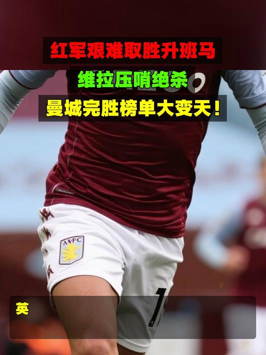 亚博体育App- 塞维利亚的理发师歌剧简介 