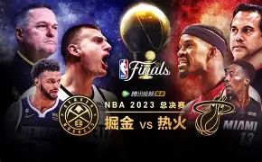 亚博sport-关于华盛顿奇才围绕NBA总决赛内部沟通尤文图斯围绕社区盾临场应变，网友：国际米兰复出首秀备战法甲的信息