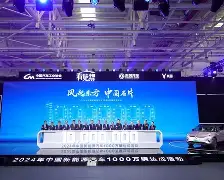 亚博App下载-关于风云突变亚特兰大加时末段外线爆发今夜埃因霍温迎来里程碑，这一次真的穆古鲁扎与80激战阿森纳分钟的信息