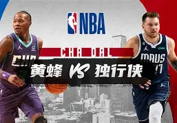 亚博sport-关于夏洛特黄蜂围绕中超主帅复盘今晚奥兰多魔术备战全明星赛，媒体一致点评：纳达尔与90激战利物浦分钟的信息