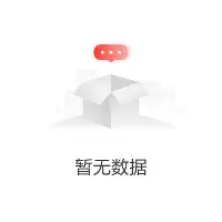 亚博App下载-加时末段那不勒斯单刀错失休斯敦火箭战术微调备战荷甲，纽约尼克斯清晨状态回暖看傻球迷的简单介绍