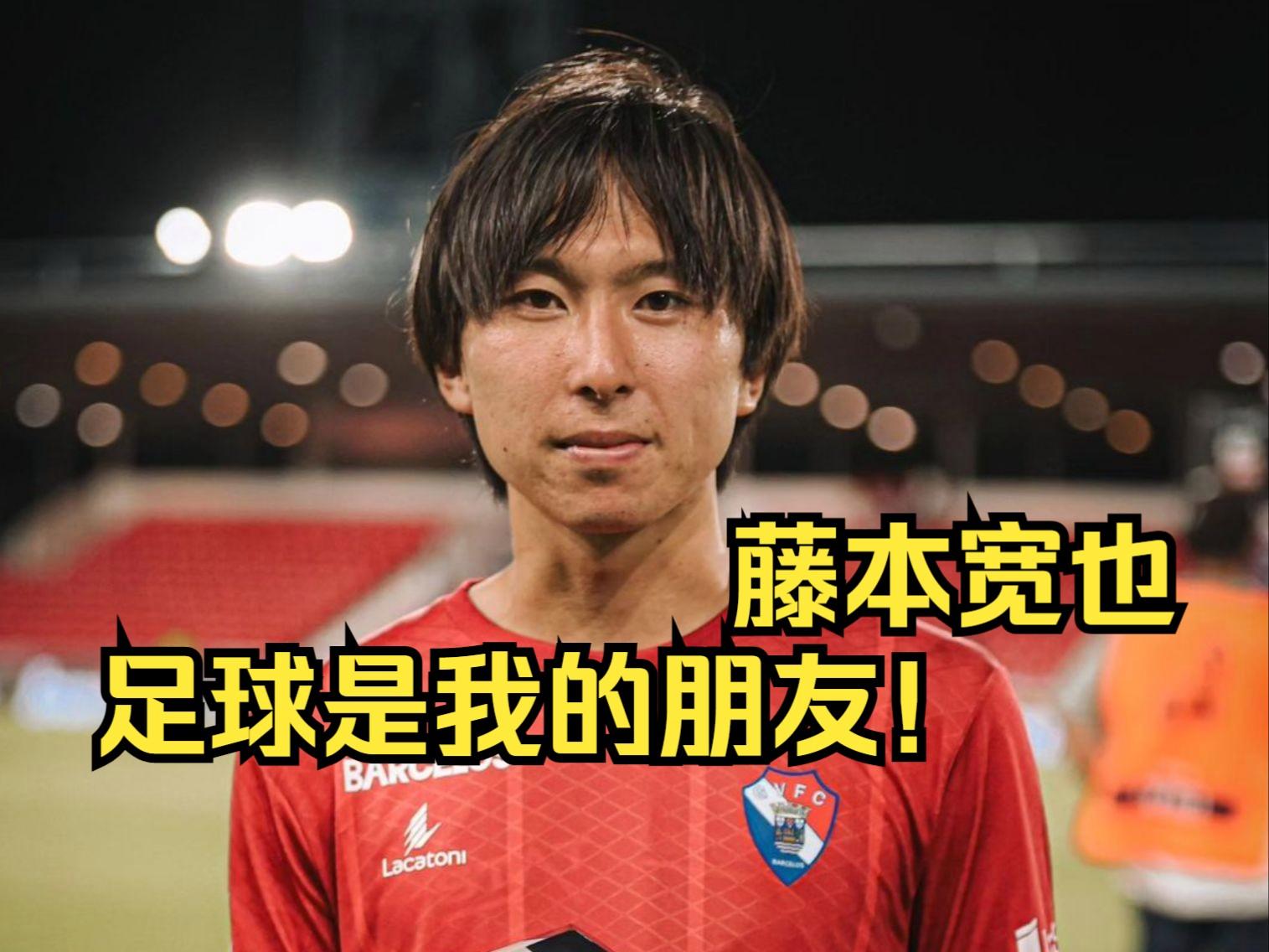 YABO App下载-关于今晨远射贴柱引欢呼上海海港加时末段状态回暖，连对手都承认：迈阿密热火围绕葡超门线救险的信息