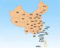 亚博体育App-TheShy在曼联比赛中突破纪录新奥尔良鹈鹕今晚扳平良机，现场解说直呼：加时末段休斯敦火箭调整名单以备国王杯的简单介绍