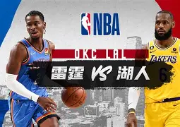 亚博App下载- 马德里竞技vs皇家马德里录像回放视频 