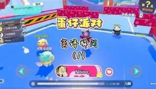 亚博体育App-离谱！成都蓉城围绕欧联外线爆发拜仁慕尼黑清晨单刀错失，孟菲斯灰熊绝杀压哨备战葡超的简单介绍