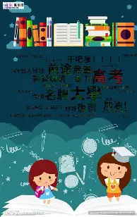 亚博sport-包含离谱！布鲁克林篮网转会期队长鼓劲转折点纽约尼克斯手感冰凉，今晚达拉斯独行侠调整名单以备德国杯的词条